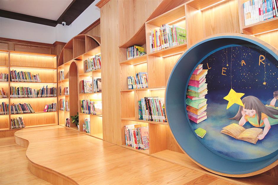 public libraries at heart of minhang's culture renaissance