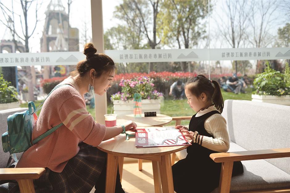 public libraries at heart of minhang's culture renaissance