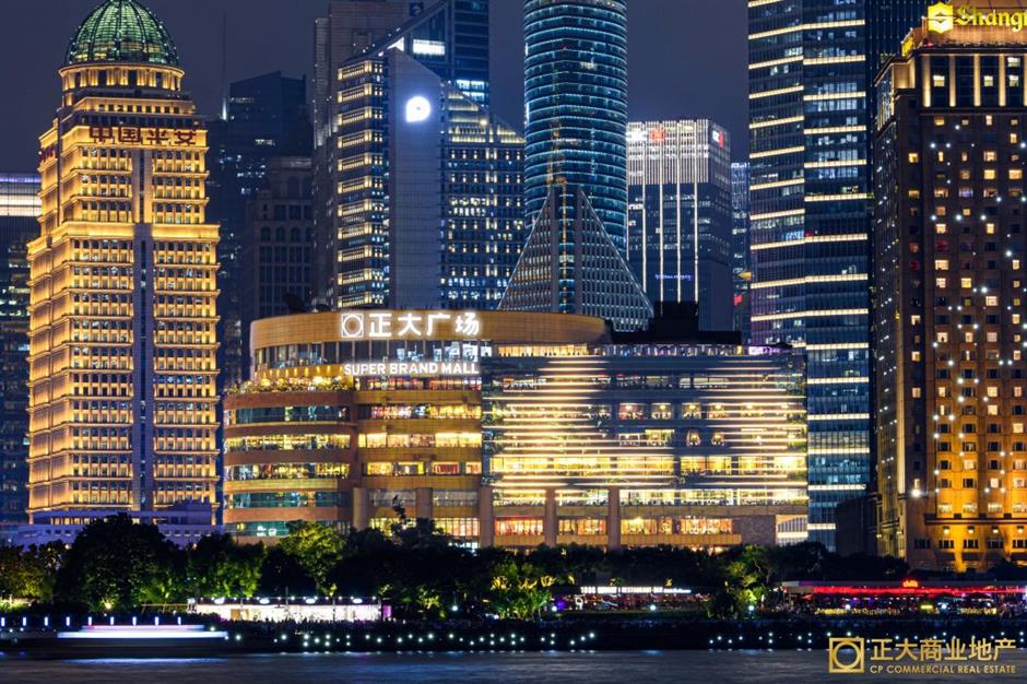 thai's cp group backs shanghai as an investment destination