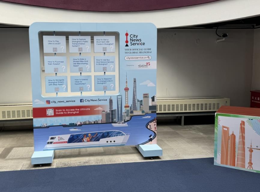 cns launches snazzy interactive info displays for foreign tourists at sh cruise terminals