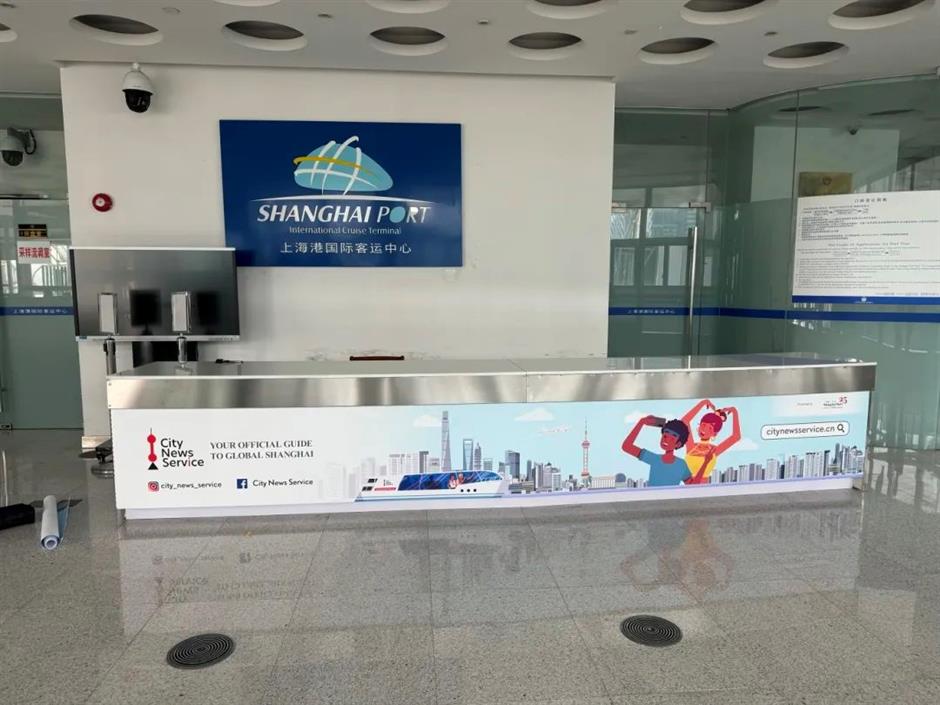 cns launches snazzy interactive info displays for foreign tourists at sh cruise terminals