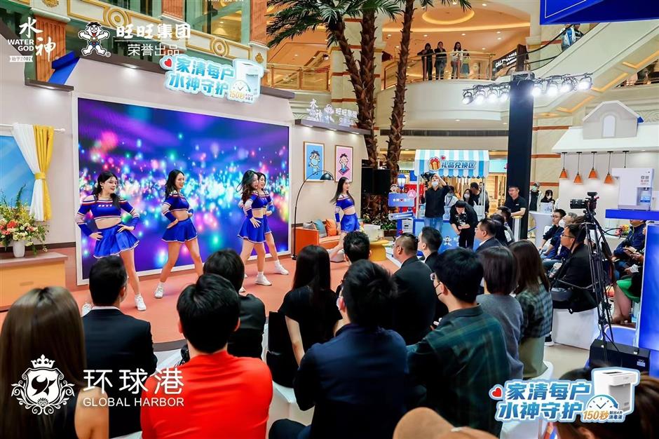 shopping festival to boost spending at putuo malls and venues