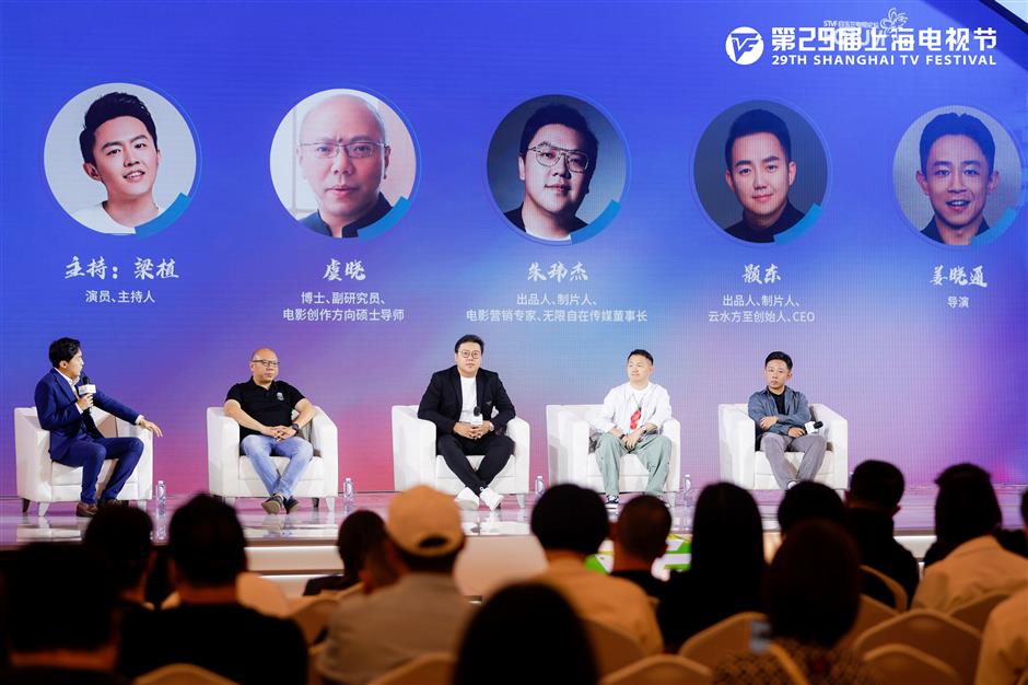 new projects announced by china's leading streaming platforms at tv festival