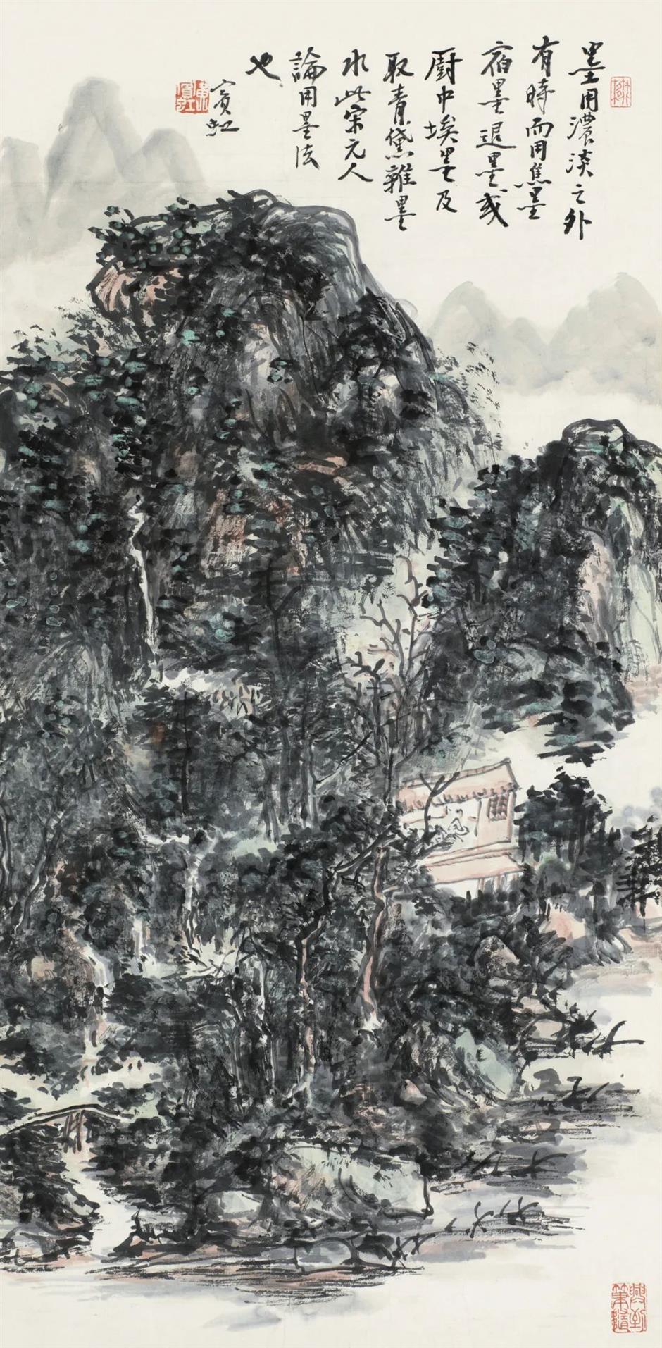 huang binhong and qi baishi's artworks go under the hammer