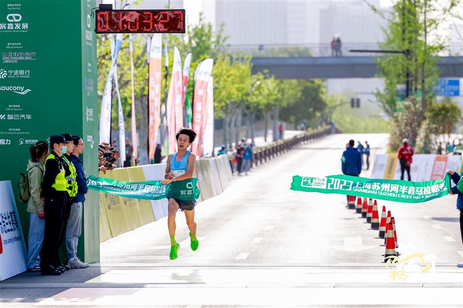 inaugural half marathon showcases putuo's transformation and ambition