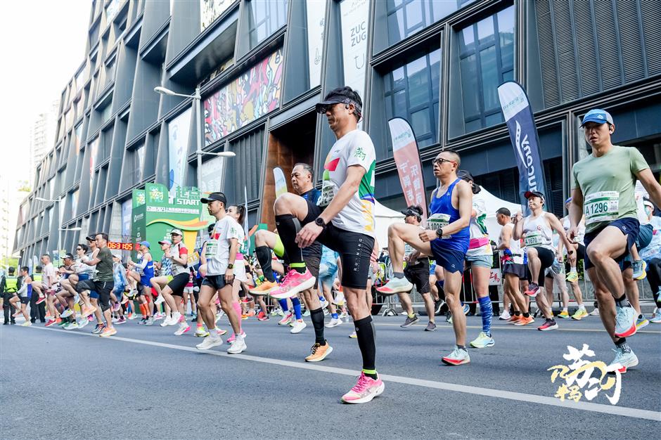 inaugural half marathon showcases putuo's transformation and ambition