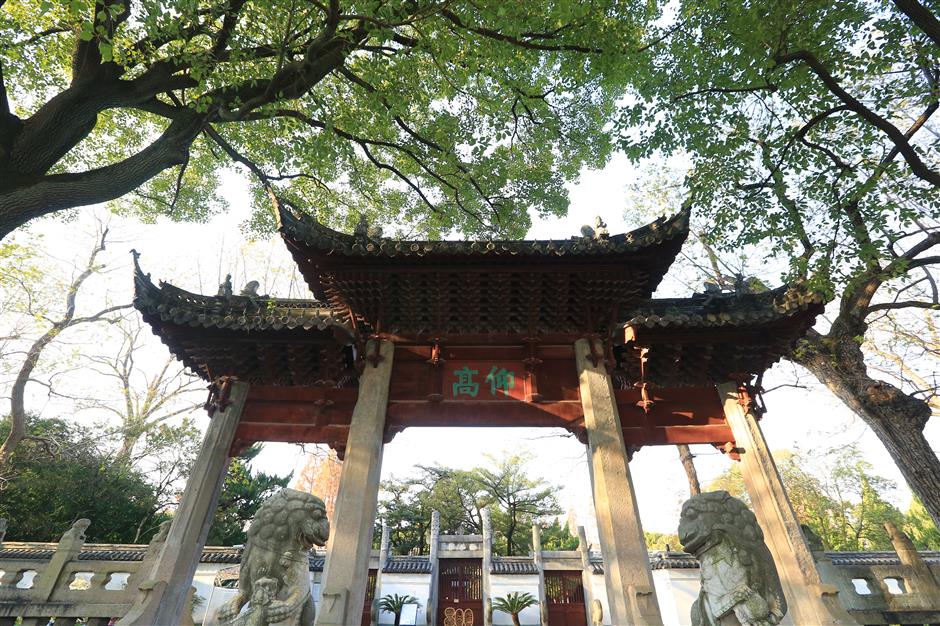 jiading itinerary for 'special forces travelers'