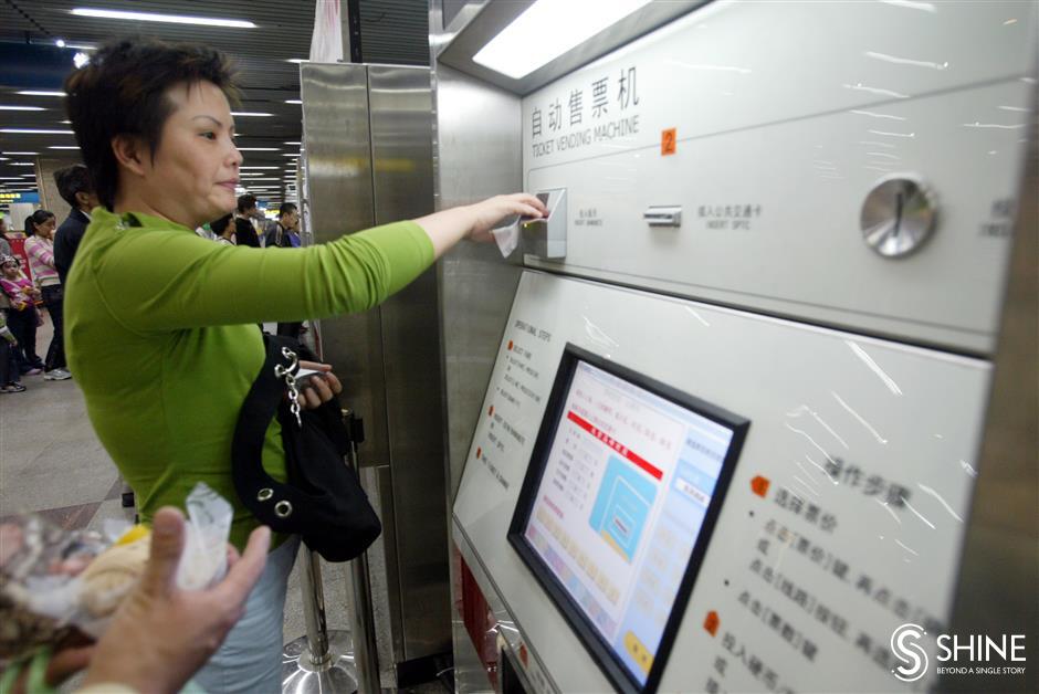 longer, safer, smarter: 30 years with shanghai metro