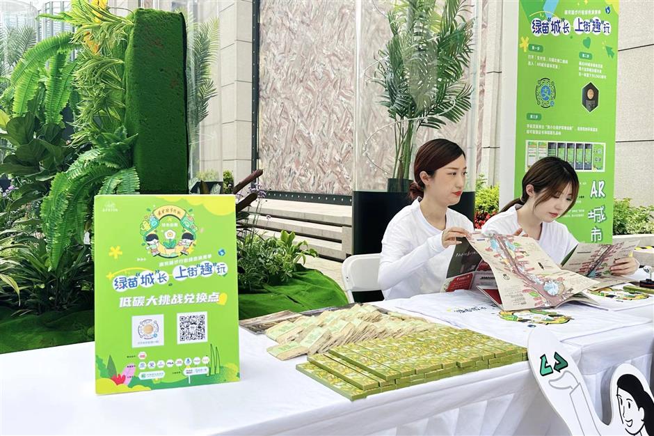 nanjing road e. promotes green shopping with art, coupons