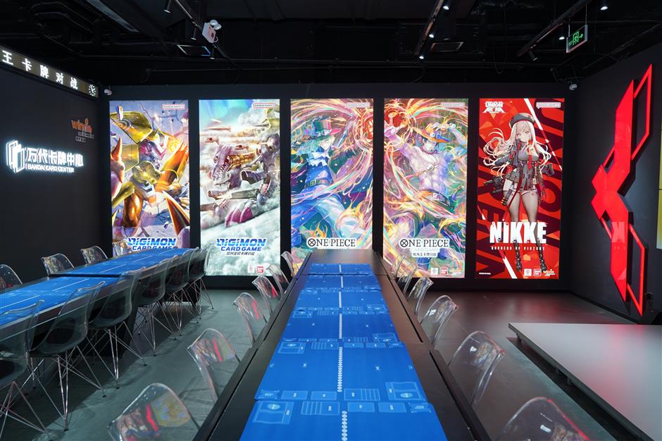 china's first bandai card center opens in changning