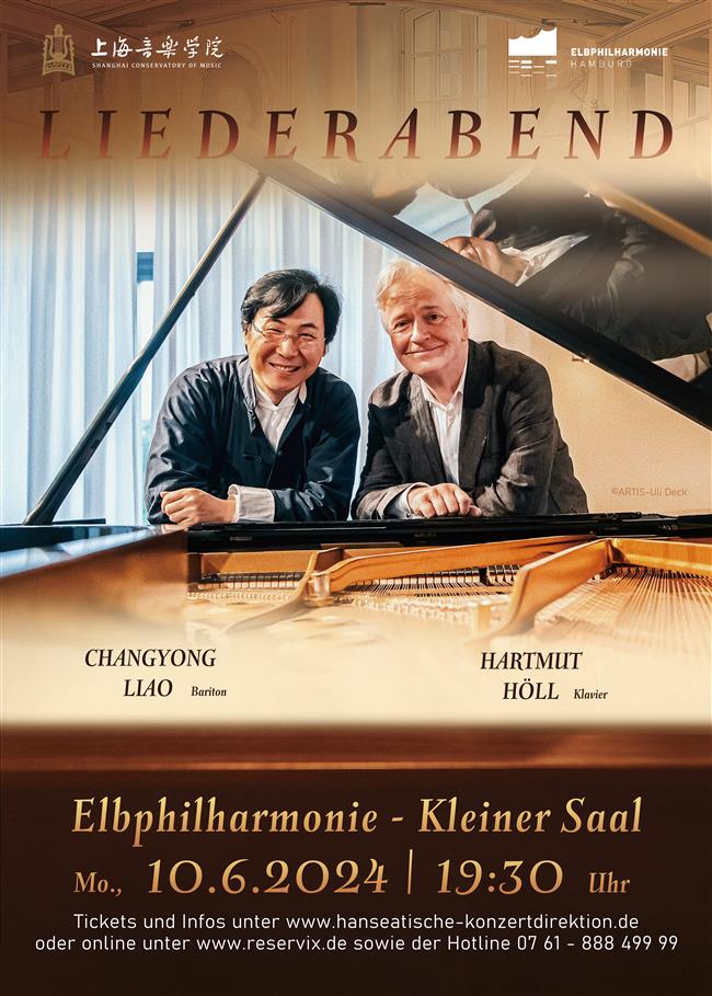 art song concerts bond shanghai and hamburg