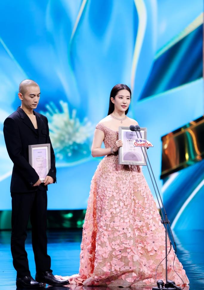 'blossoms shanghai' is a big winner at the 29th shanghai tv festival awards night