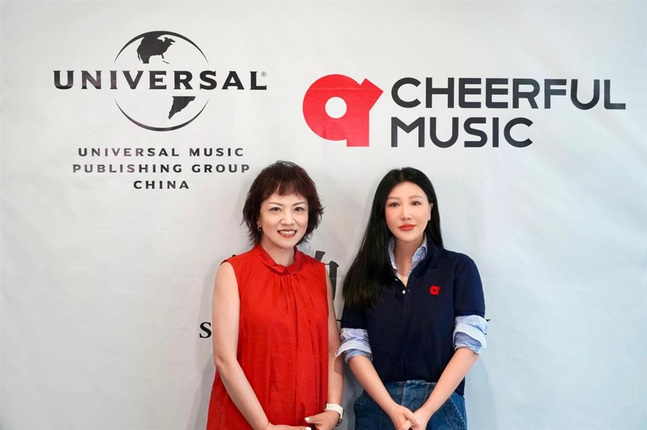 universal music publishing china inks global deal with cheerful music