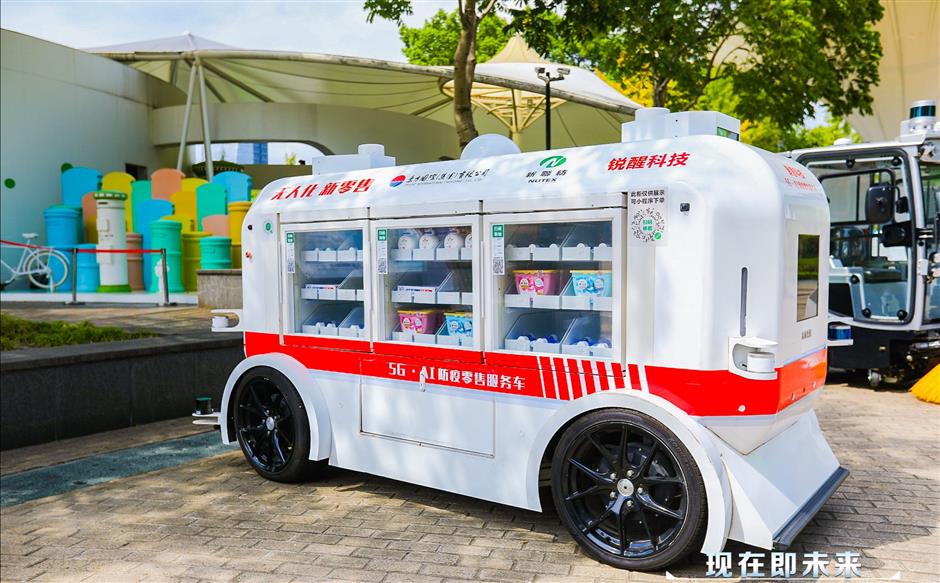 welcome to the driverless park in jiading