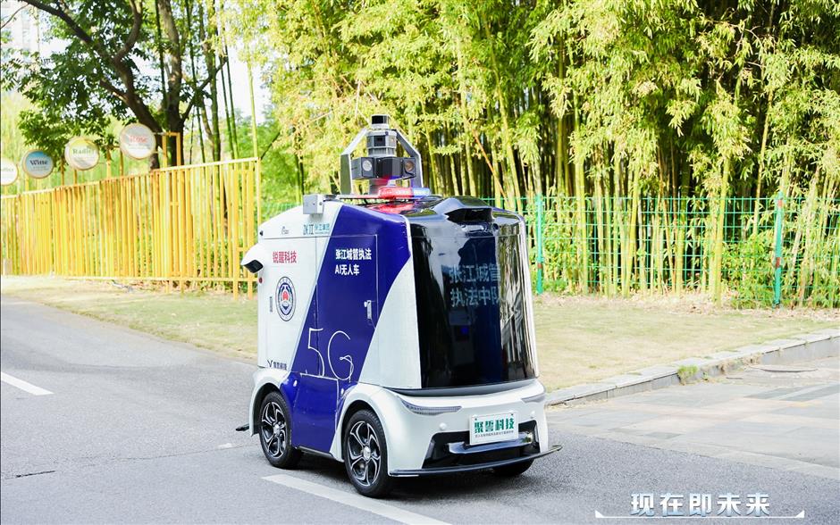 welcome to the driverless park in jiading