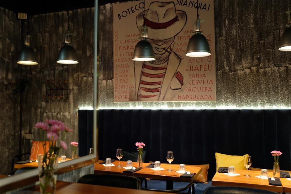 【chic &savory】brazilian lounge shakes up food, music and cocktails