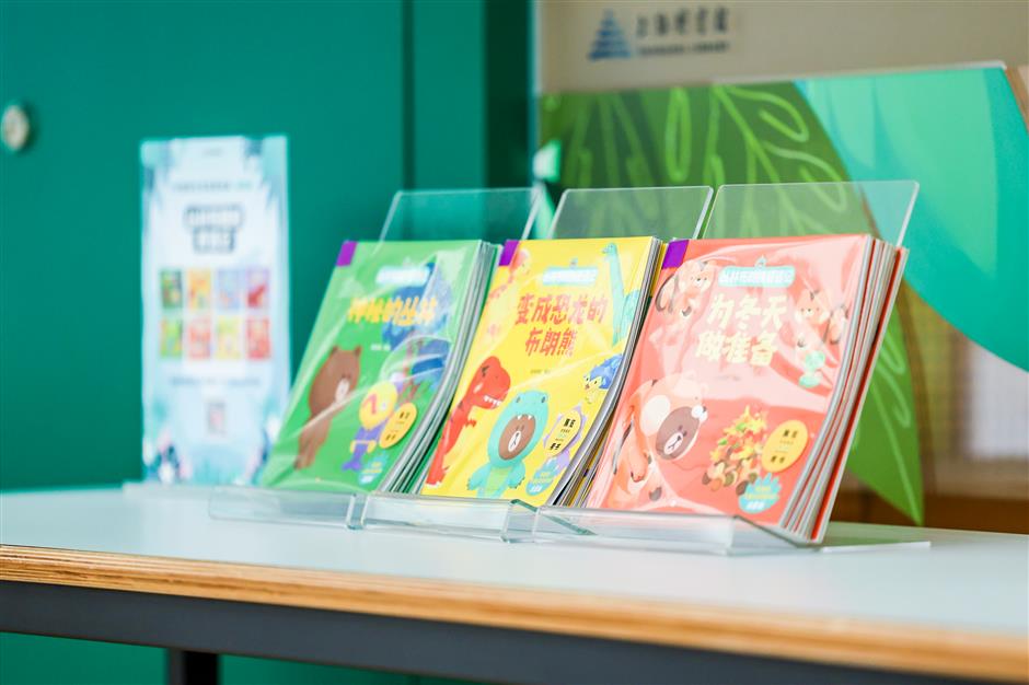 children turn over a new leaf at library