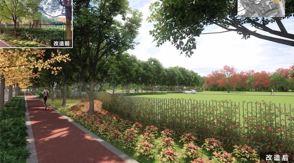 century park to demolish walls, pilot 24-hour opening