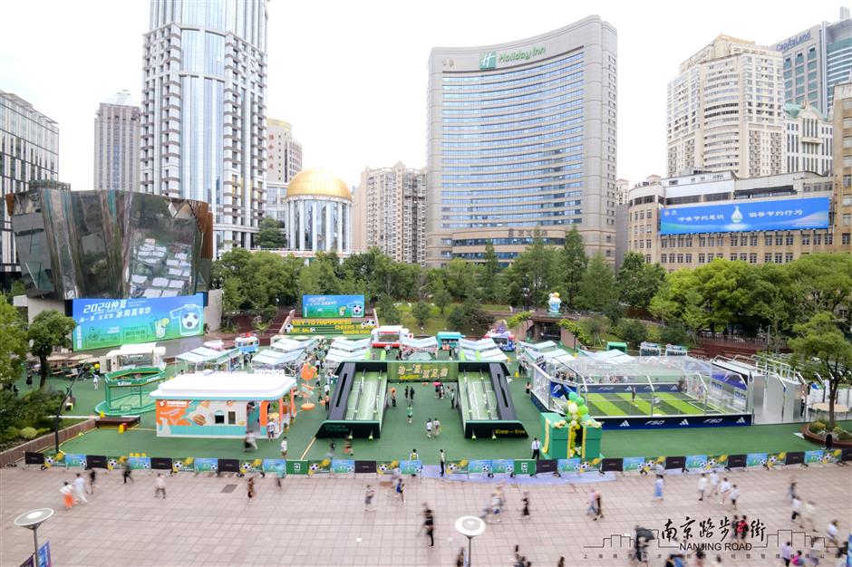 summer carnival of fun kicks off on nanjing road e.