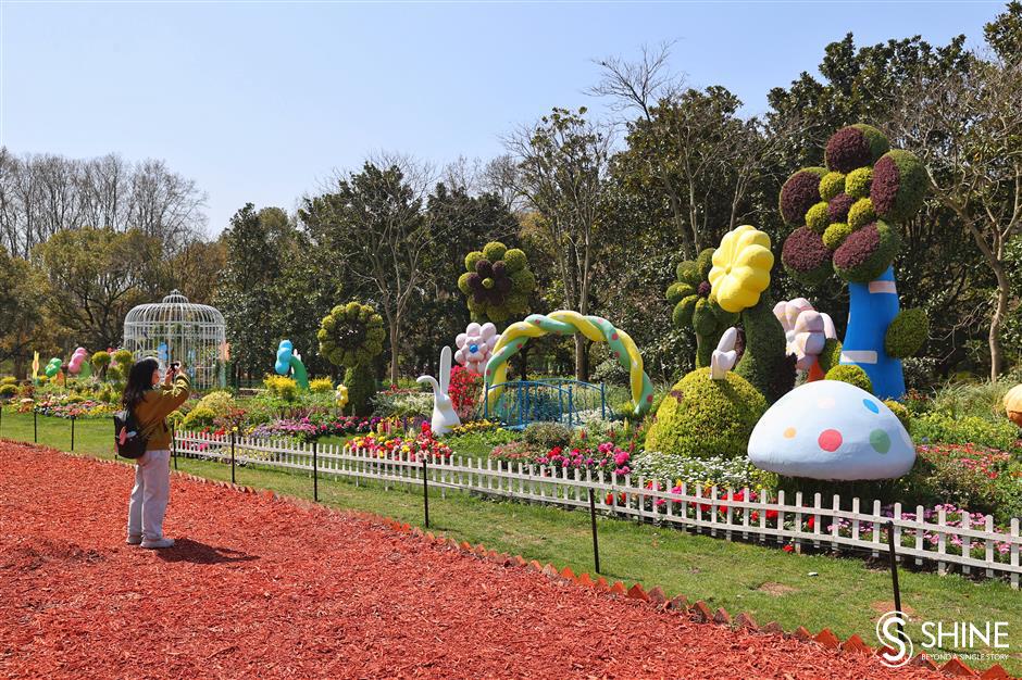 gongqing forest park set to open forest flower exhibition