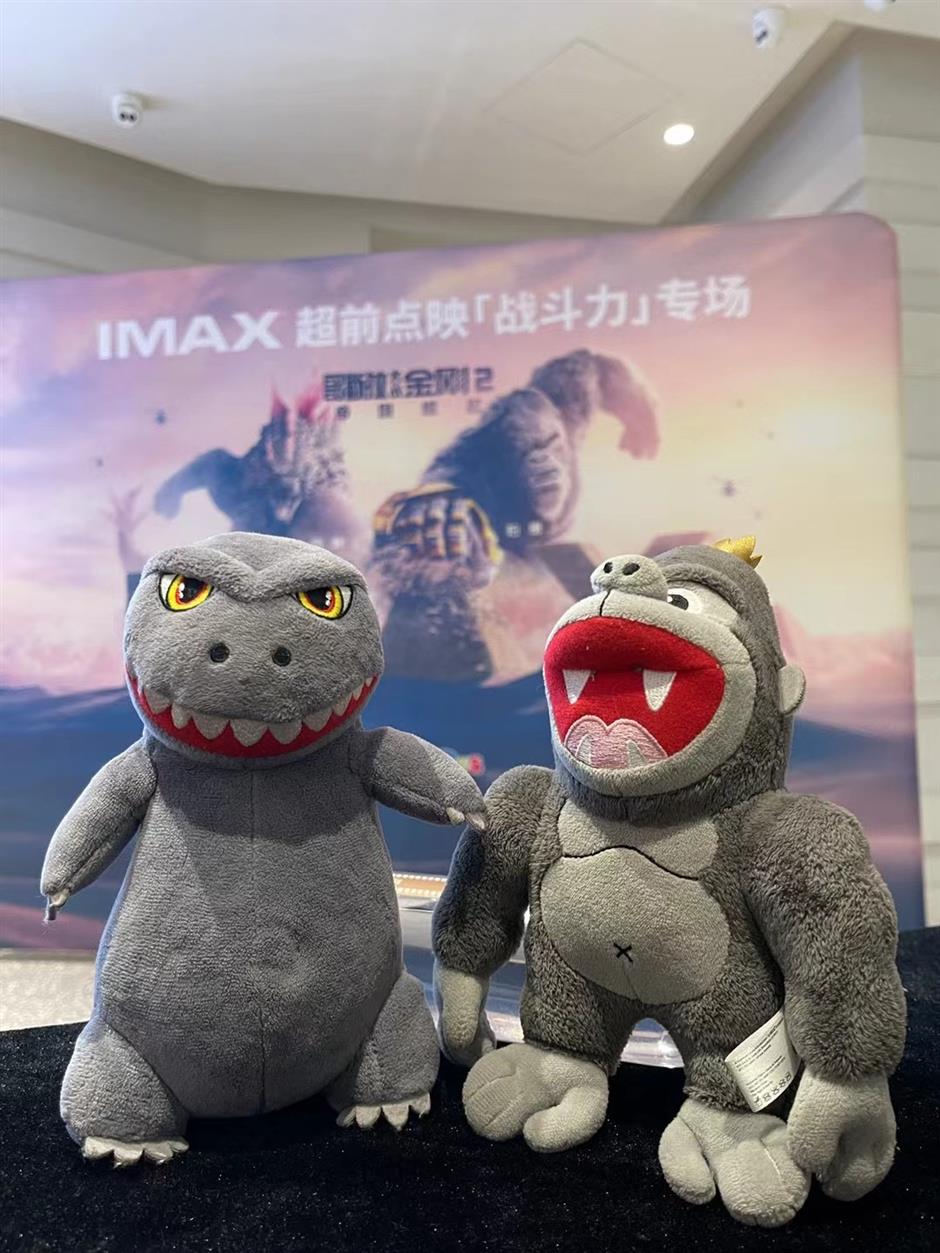 newest installment in godzilla franchise starts national release