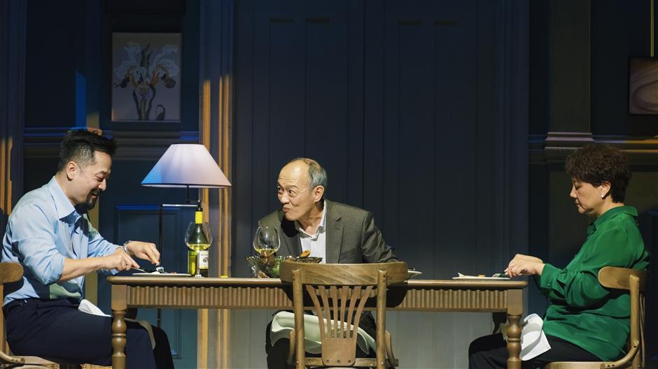 chin shih-chieh brings role of alzheimer's patient to life in shanghai