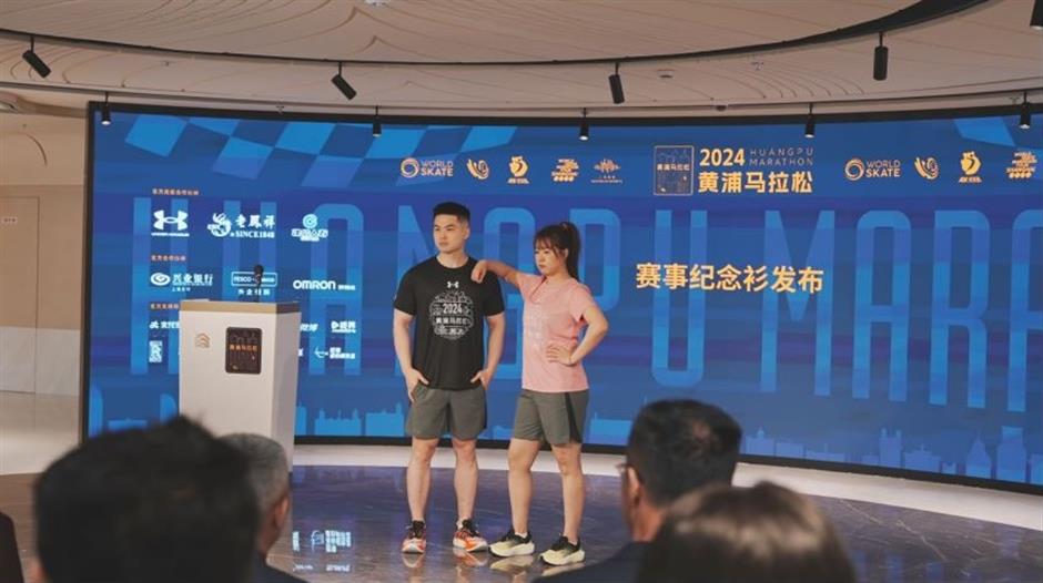 huangpu gets ready for roller skating, marathon fusion race