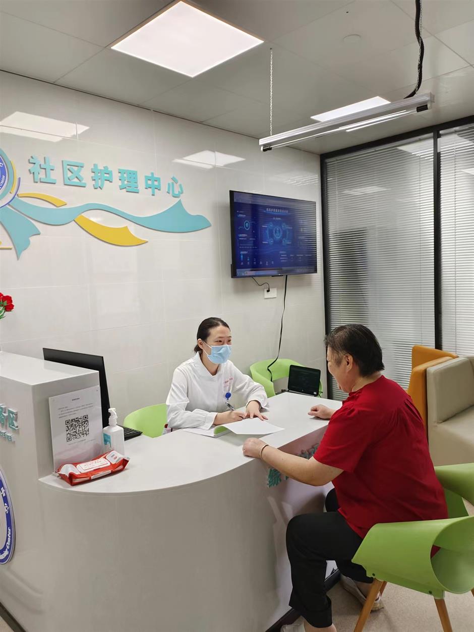 commercial insurance now covers dapuqiao neighborhood health center