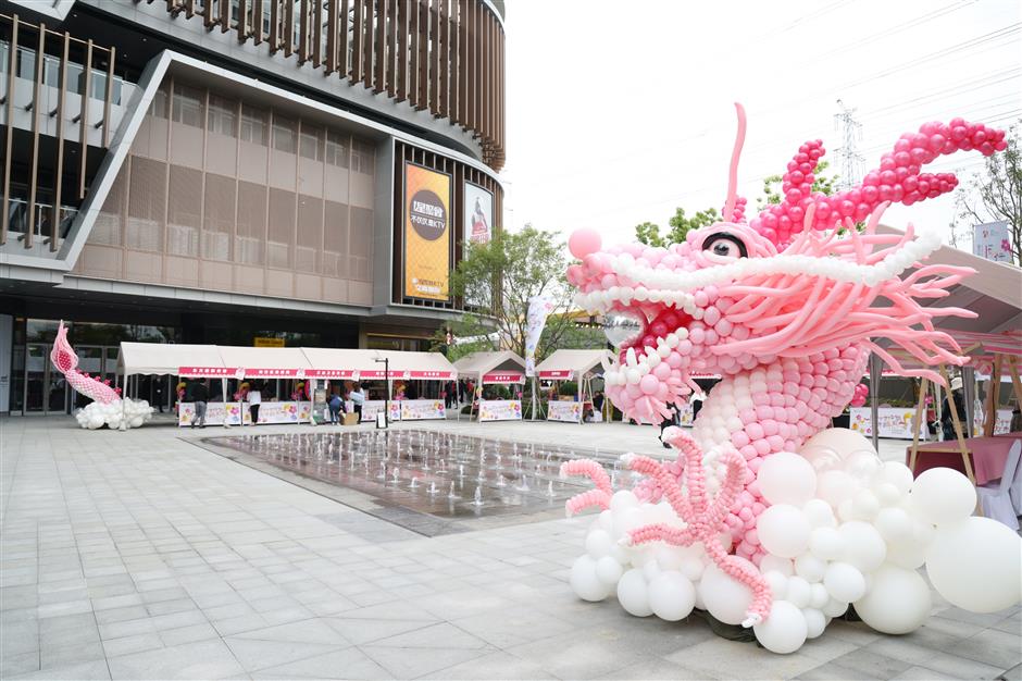 minhang shopping festival kicks off with new mall