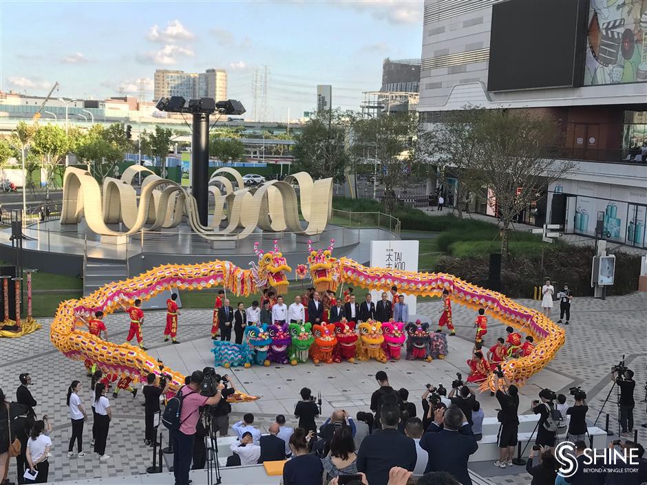 city's glitziest new retail landmark taikoo li qiantan opens