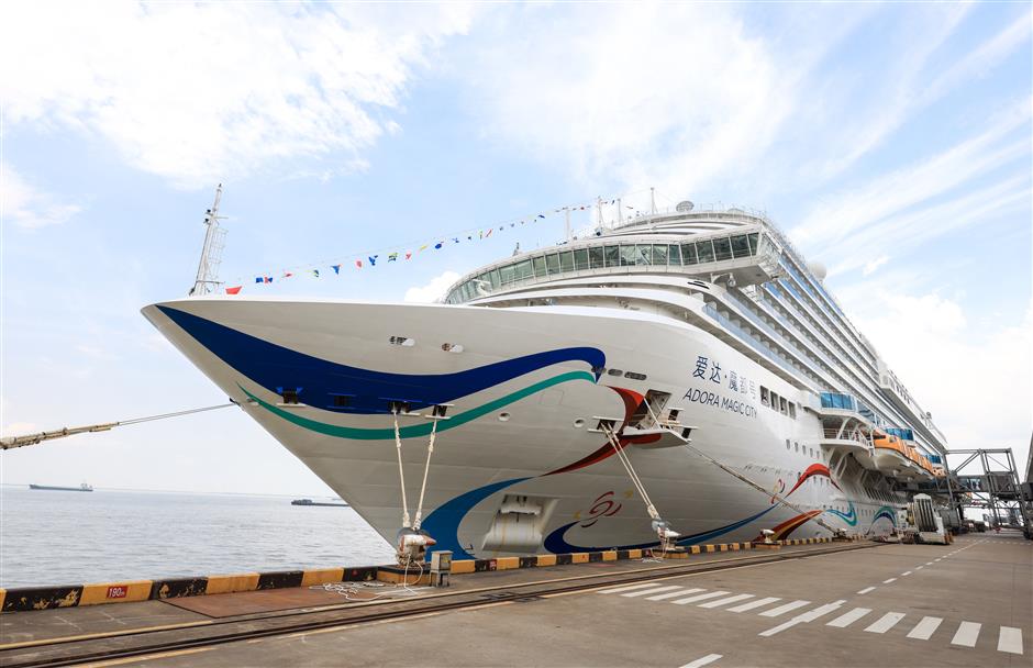 shanghai to host 1st international cruise festival