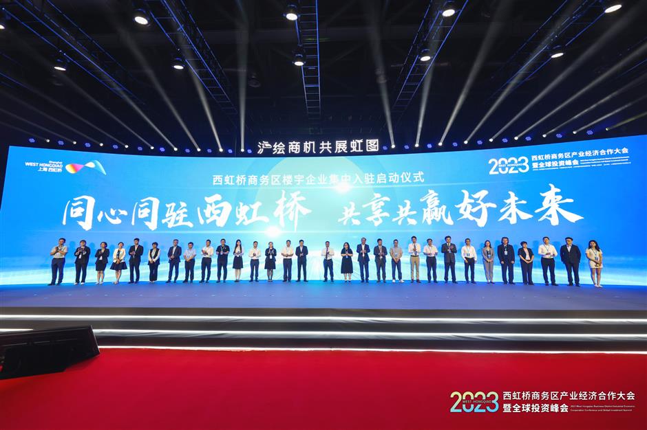 west hongqiao seeks global economic cooperation, investment