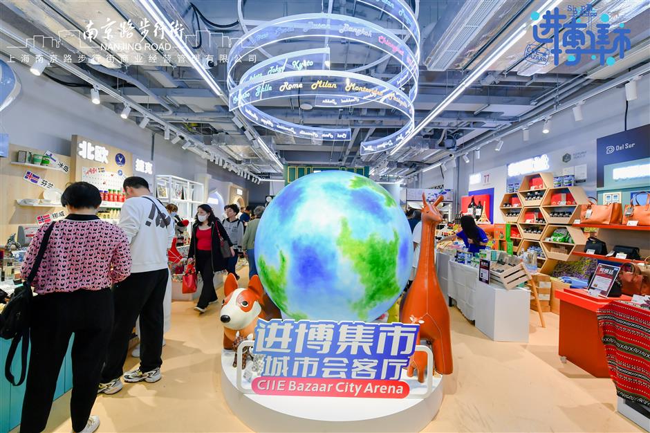 ciie bazaar opens in nanjing road pedestrian mall