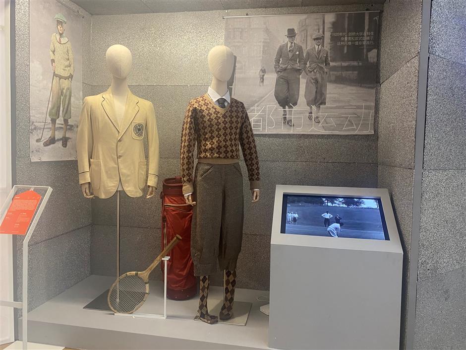 fashion passion: exhibition details changes in western menswear