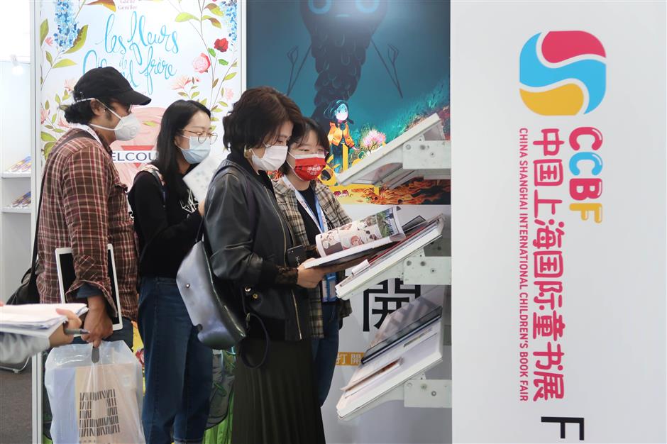 500 exhibitors to participate in children's book fair