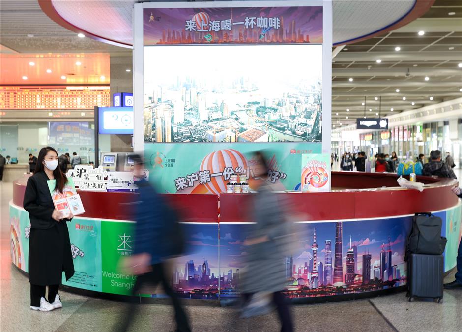 free coffee to welcome travelers to shanghai