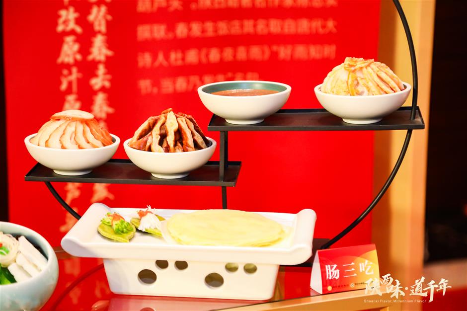 tuck into a festival of shaanxi flavours