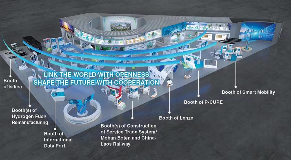 lingang exhibition area debuts at ciie