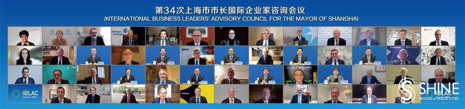 international business leaders meet again in shanghai to share ideas for a better city