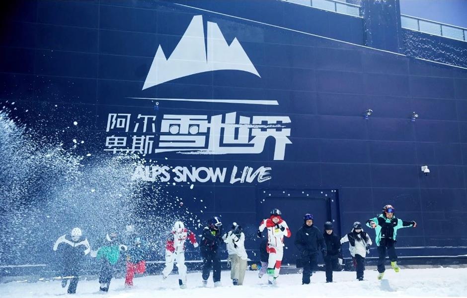 winter wonderlands: snow parks and ski resorts close to shanghai