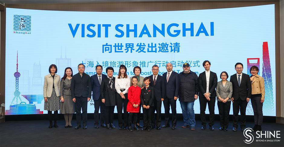 shanghai looks to boost inbound tourism with new campaign