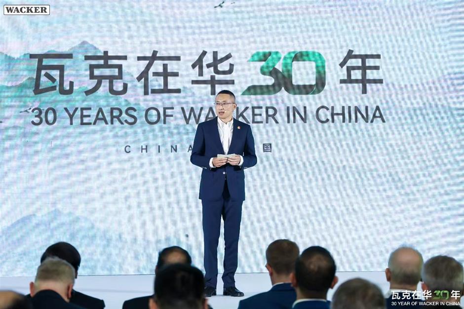 chemical firm wacker strengthens presence in china