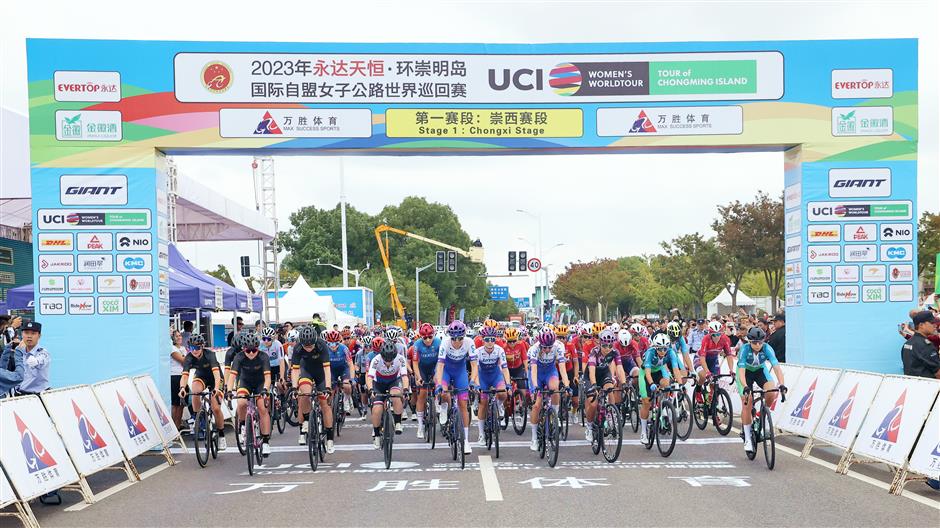 women cyclists pedal for glory as tour of chongming island starts