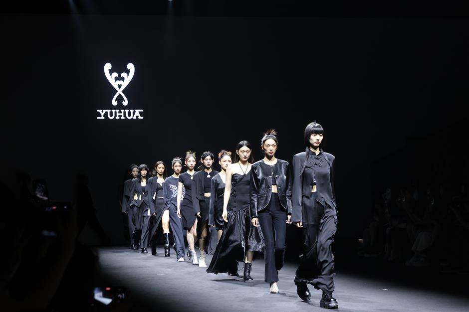 yuhua presents its spring-summer collection