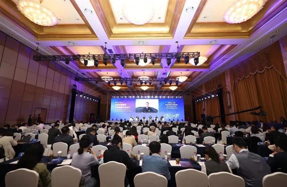 shanghai commits to becoming a global asset management center, forum heard