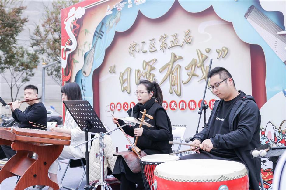 traditional chinese opera activities roll out across xuhui district