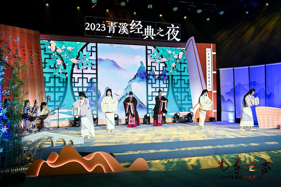 literary classics presented through dance and song in qingpu