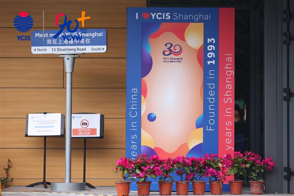 ycyw marks 3 decades of leading international education in chinese mainland