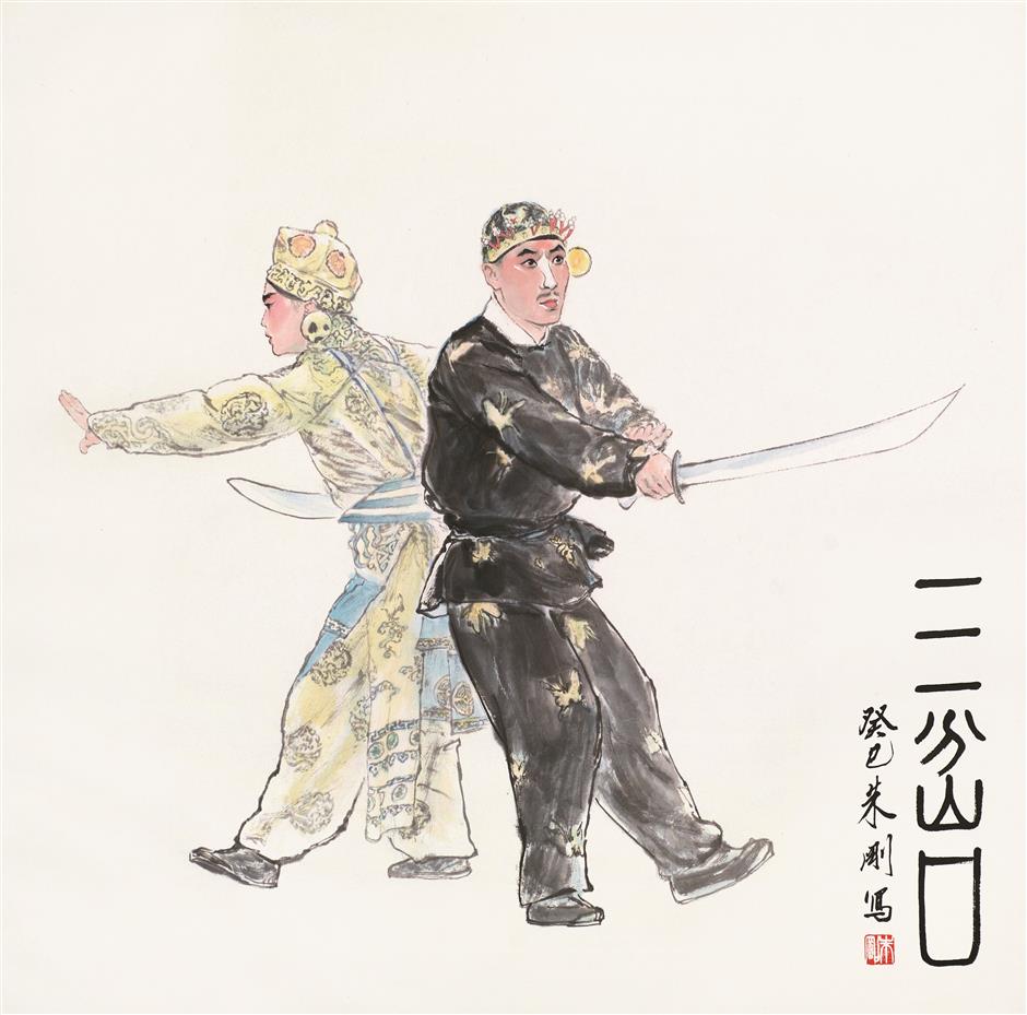 exhibition showcases charm of chinese opera figure paintings