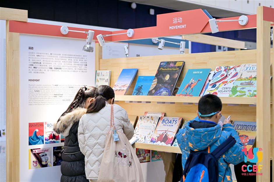 children turn a new page as shanghai book fair marks 10th anniversary